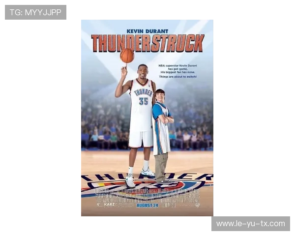 凯文·杜兰特:从天赋少年到NBA顶级巨星的崛起之路