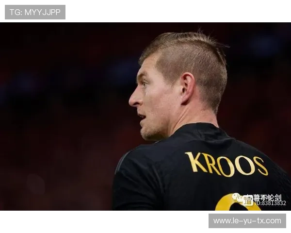 托尼·克罗斯宣布退役日期，正式告别足球舞台