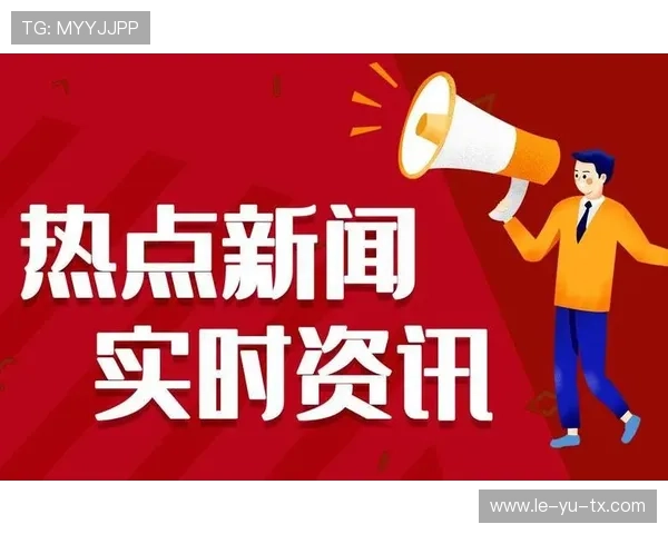 戴维斯关键表现引爆关注,引领新闻热点新趋势 戴维斯关键表现引爆关注,引领新闻热点新趋势